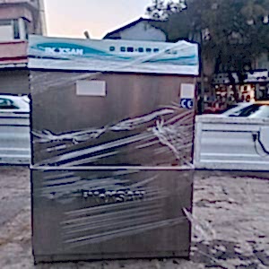 Endüstriyel Bulaşık Makinesi